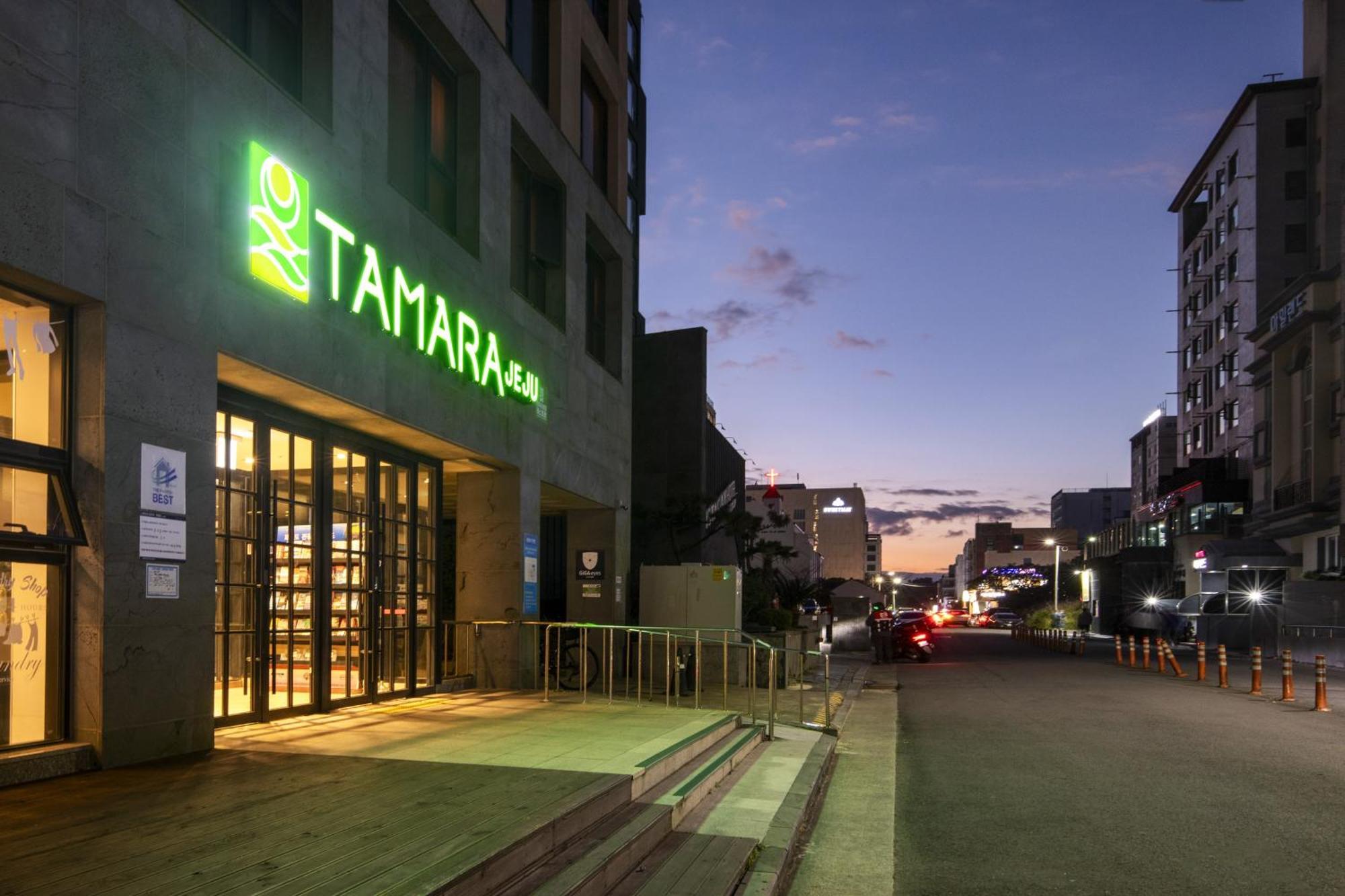 Tamara Jeju Hotel Seogwipo Exterior photo